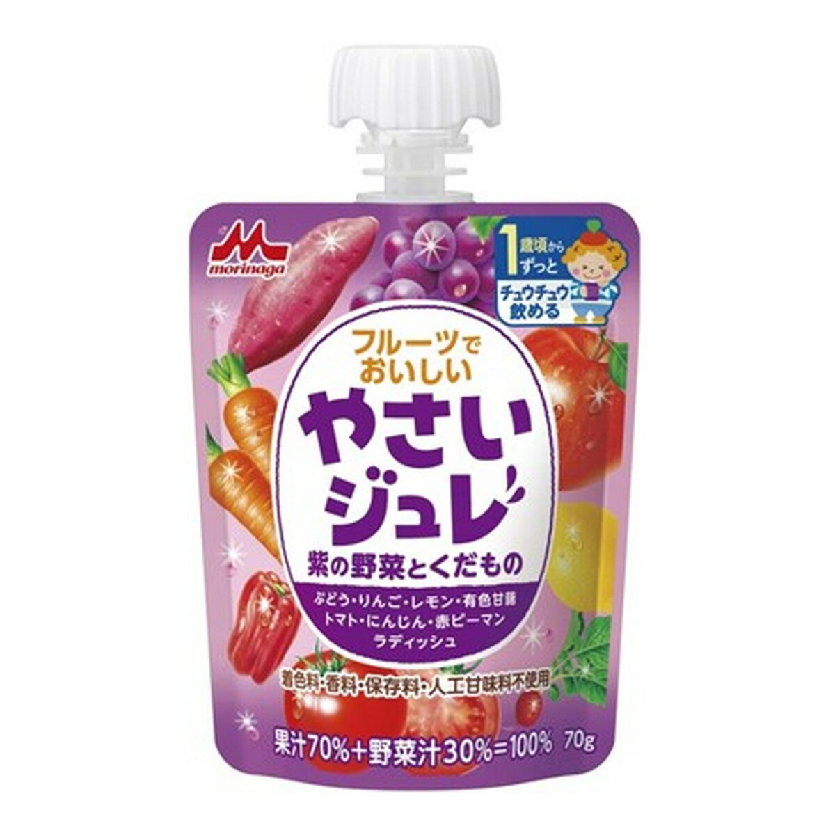 楽天日用品＆生活雑貨の店「カットコ」【送料込・まとめ買い×36個セット】森永乳業 フルーツでおいしい やさいジュレ 紫の野菜とくだもの 70g 1歳頃から