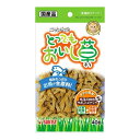 【送料込】マルカン サンライズ ニャン太のとってもおいし草 40g 1個