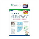 【送料込】カネソン Kaneson 母乳バッグ 50ml 20枚入 1個