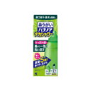 商品名：小林製薬 鼻うがい ハナノア デカシャワー 本体ボトル + 30ml×10包入内容量：本体ボトル + 30ml×10包入JANコード：4987072060087発売元、製造元、輸入元又は販売元：小林製薬株式会社原産国：日本区分：一般医療機器商品番号：103-4987072060087商品説明・250mLの大容量の洗浄器具で鼻の奥までしっかり洗い、花粉・雑菌を洗い流します・5倍量の洗浄液※で一気に鼻うがいができる。※当社製品（ハナノアb）との比較・体液に近い洗浄液成分なので鼻にしみず、痛くない・鼻の奥までミントの香りが広がり、スッキリ爽やかな気分になります・一般医療機器広告文責：アットライフ株式会社TEL 050-3196-1510 ※商品パッケージは変更の場合あり。メーカー欠品または完売の際、キャンセルをお願いすることがあります。ご了承ください。