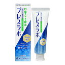 【送料込】第一三共ヘルスケア ブレスラボ マルチケア クリスタルクリアミント 90g 薬用ハミガキ 1個