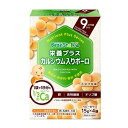 【送料込・まとめ買い×24個セット】雪印ビーンスターク 栄養プラス カルシウム入り ボーロ 60g 9カ月頃から