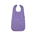 【送料込】Mum2Mum 食事エプロン パープル ロング 1枚入