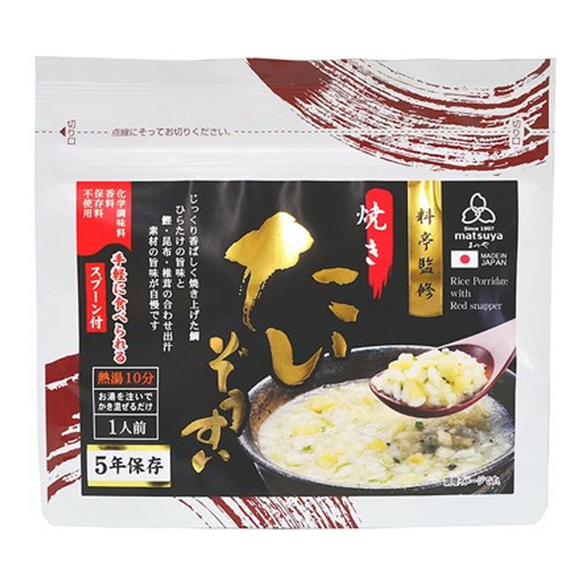 【送料込】まつや 料亭監修 たいぞうすい 鯛雑炊 32g 1個