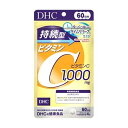 【送料込】DHC 持続型 ビタミンC 60日分 240粒 1個