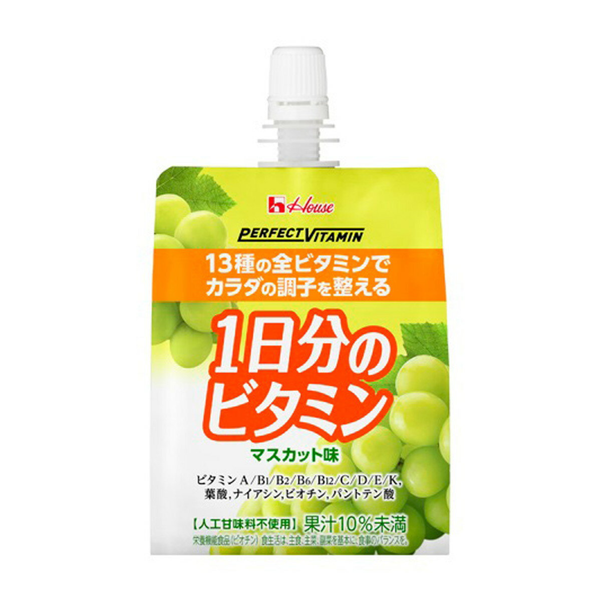 商品名：ハウスウェルネスフーズ PERFECT VITAMIN 1日分のビタミンゼリー マスカット味 180g内容量：180gJANコード：4530503881593発売元、製造元、輸入元又は販売元：ハウス食品株式会社原産国：日本商品番号：103-4530503881593商品説明・栄養素等表示基準値（2015）に基づき、ビタミン全13種類を配合。・1日に必要なビタミン全13種類を1袋でしっかり補給することができる。・人工甘味料不使用で果実らしいおいしさのマスカット味。（果汁10％未満）・小腹満たしに最適なゼリー飲料180g広告文責：アットライフ株式会社TEL 050-3196-1510 ※商品パッケージは変更の場合あり。メーカー欠品または完売の際、キャンセルをお願いすることがあります。ご了承ください。