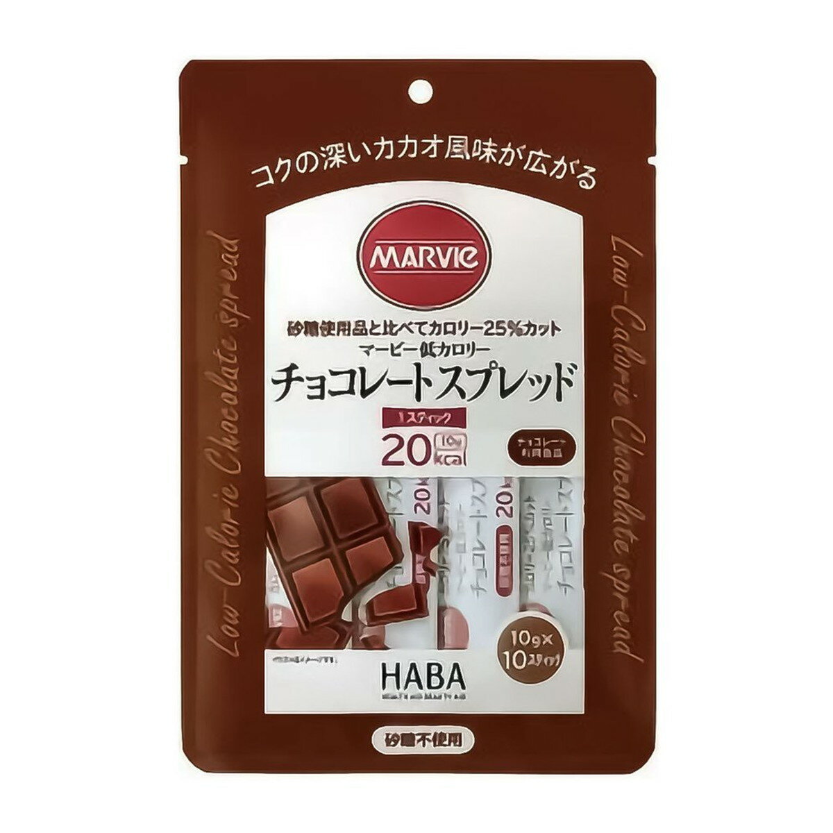 【送料込】ハーバー研究所 マービー チョコレートスプレッド 10g×10本入 1個