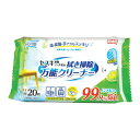 【送料込】ライフ クリンクル セスキ炭酸ソーダ配合 拭き掃除万能クリーナー 大判 20枚入 1個