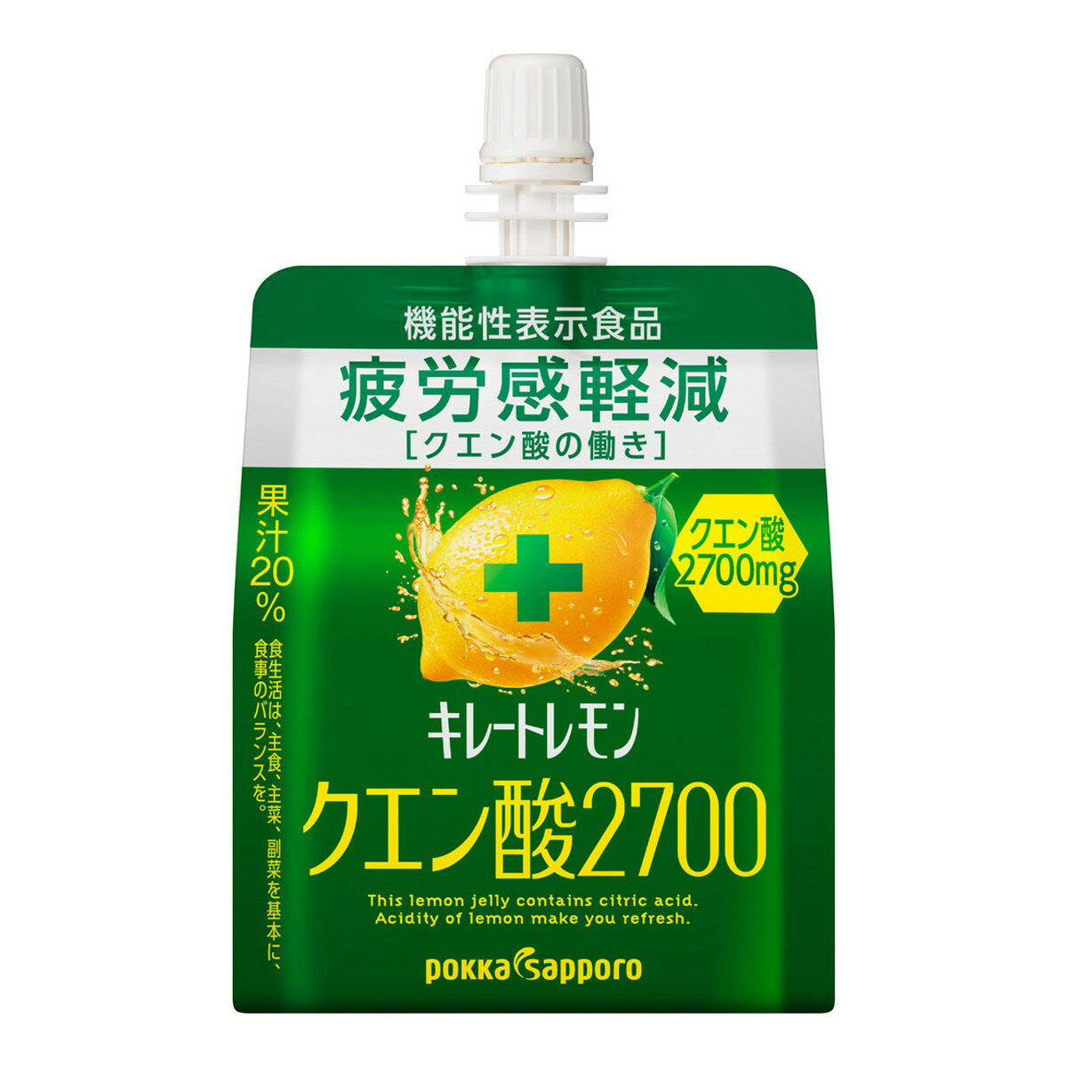 商品名：ポッカサッポロ キレートレモン クエン酸2700 ゼリー 165g 機能性表示食品内容量：165gJANコード：4589850822568発売元、製造元、輸入元又は販売元：ポッカサッポロフード＆ビバレッジ株式会社原産国：日本区分：機能性表示食品商品番号：103-4589850822568商品説明◆レモン1個分（※1）の果汁、1日分のビタミンC（※2）、すばやくエネルギーになるブドウ糖、継続的な飲用で日常生活や運動後の疲労感を軽減するクエン酸（機能性関与成分）が2700mg入った「機能性表示食品のレモンゼリー」です。◆レモンの酸味でリフレッシュでき、忙しくても前向きに活動したい女性の毎日を応援します。※1　レモン1個分＝レモン果汁約30mlとして1本当り1個分以上の果汁が含まれています。※2　1日分のビタミンC＝栄養素等表示基準値（2015年版）より◆届出番号：E765◆届出表示本品にはクエン酸が含まれます。クエン酸は継続的な飲用で日常生活や運動後の疲労感を軽減することが報告されています。広告文責：アットライフ株式会社TEL 050-3196-1510 ※商品パッケージは変更の場合あり。メーカー欠品または完売の際、キャンセルをお願いすることがあります。ご了承ください。