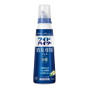 【送料込】花王 ワイドハイター 消臭専用ジェル グリーンシトラスの香り 本体 570ml 衣類用消臭剤 1個