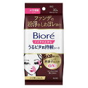 【×3個セット 配送おまかせ送料込】 花王 ビオレ メイクの上から うるピタ肌持続シート 30枚入