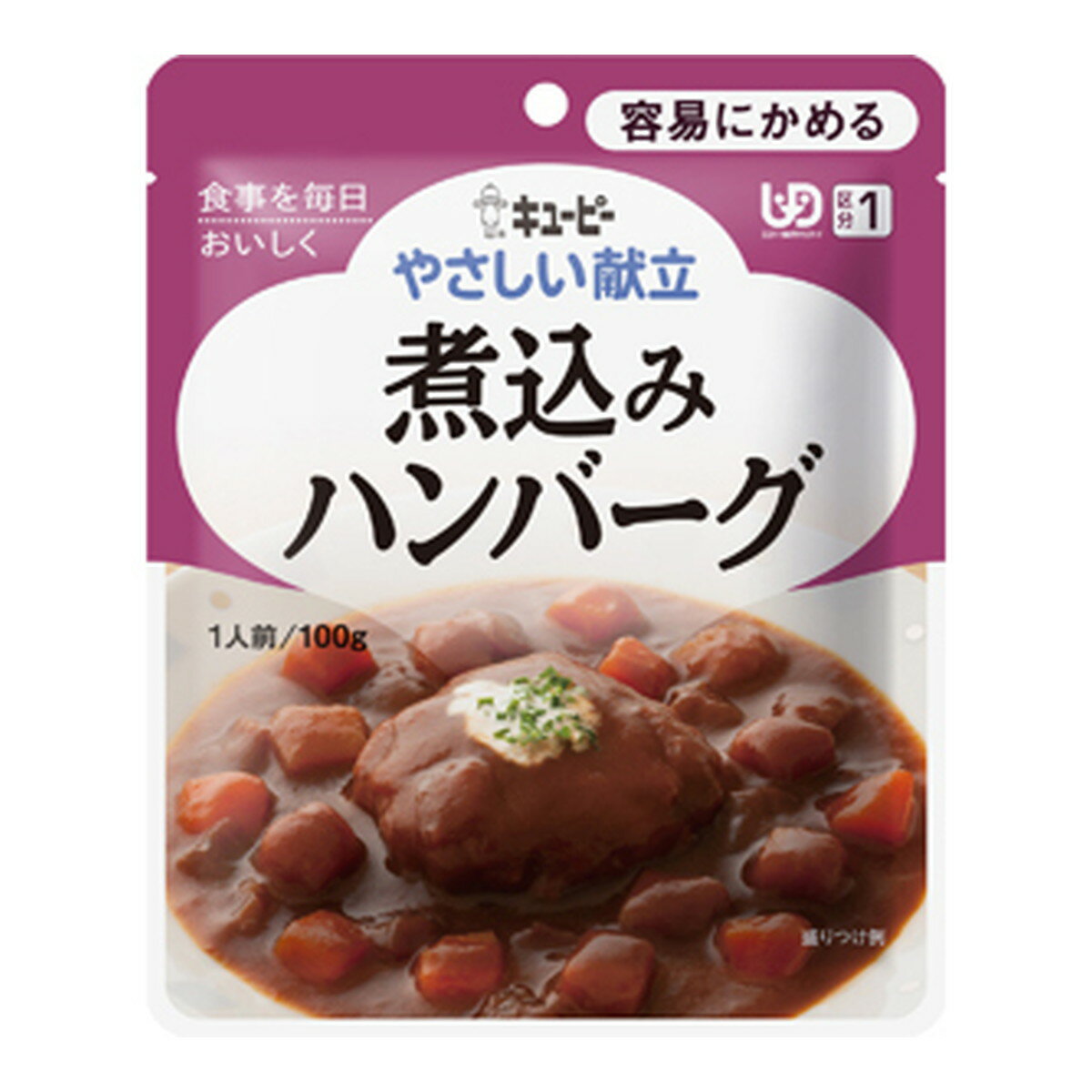 【送料込・まとめ買い×36個セット】キユーピー やさしい献立 Y1-08 煮込みハンバーグ 100g