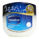 yzj[o @Z Vaseline IWi sAXLWF[ 40g 1