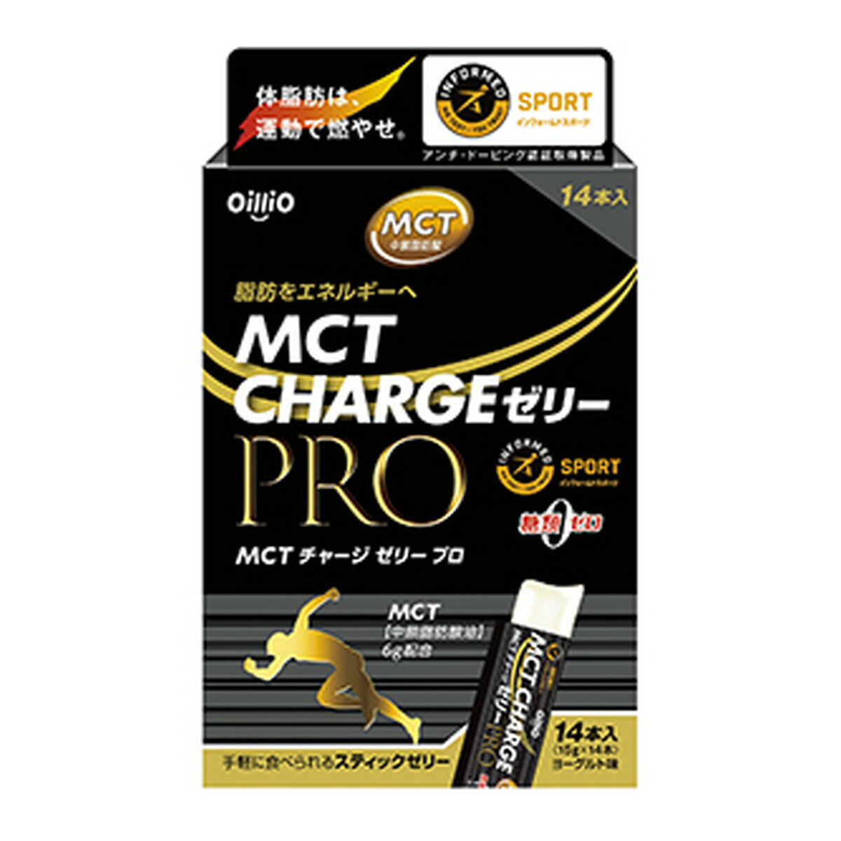 yzICI MCT CHARGE `[W[[ 15g~14{ 1