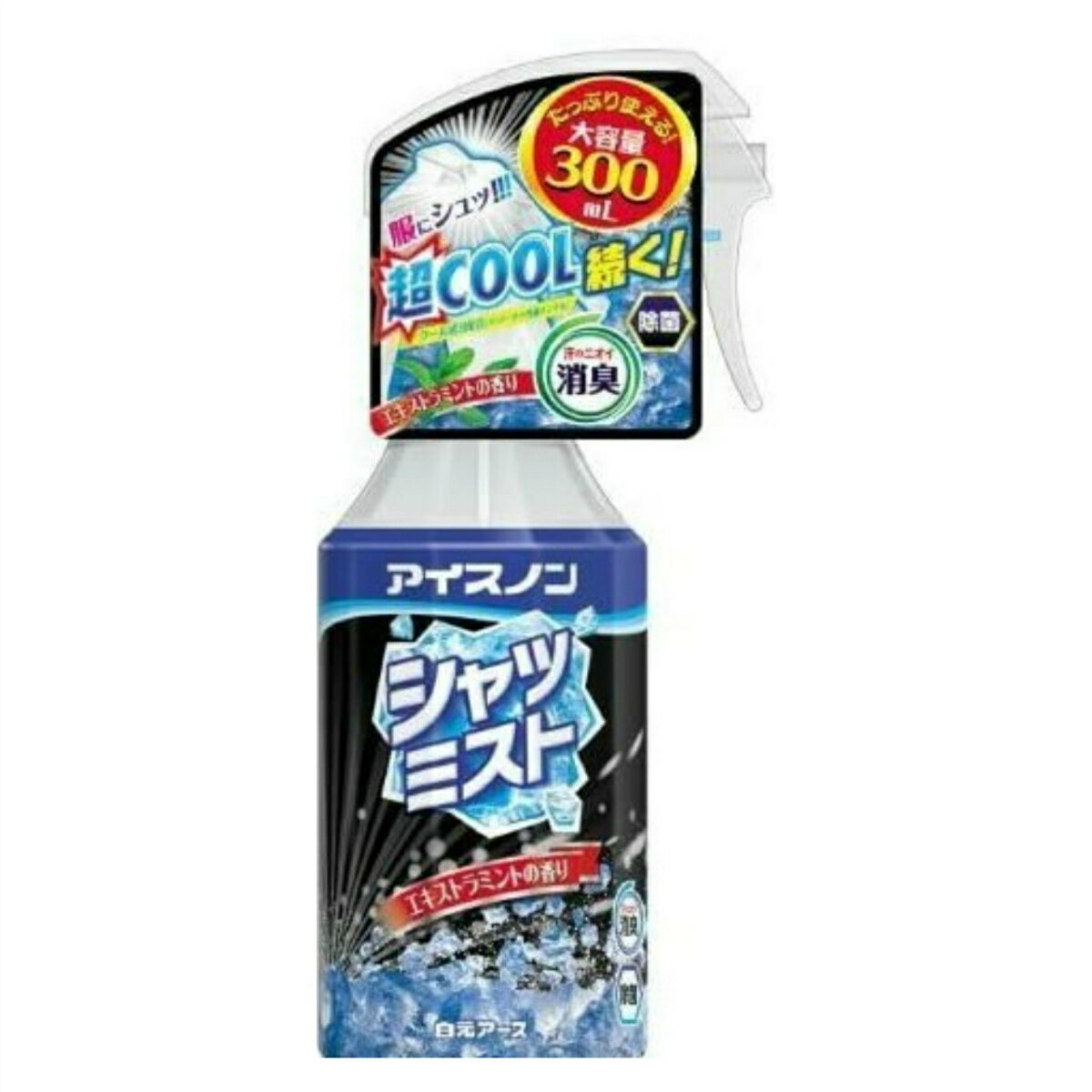 白元アース 冷感スプレー 【送料込】白元アース アイスノン シャツミスト エキストラミントの香り 300mL 1個