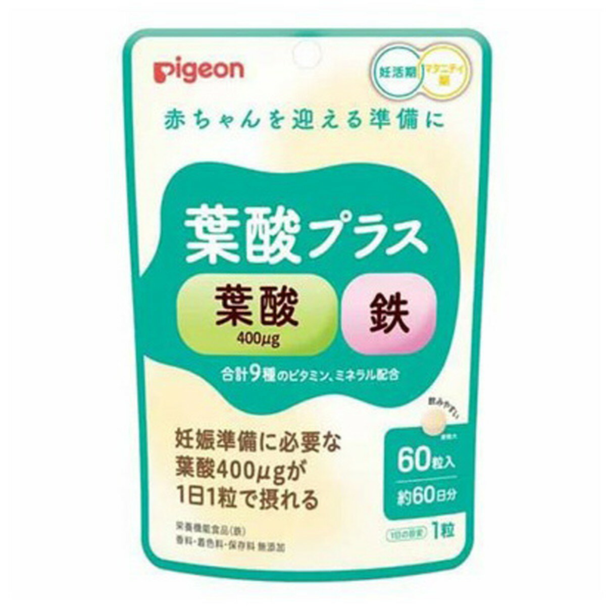 【送料込】ピジョン 葉酸プラス 60粒 栄養機能食品 1個