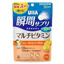 【送料込・まとめ買い×6個セット】UHA味覚糖 UHA 瞬間サプリ マルチビタミン 30日分