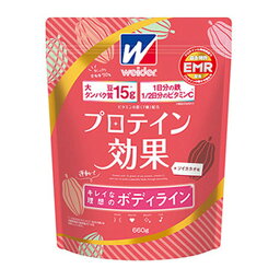 【送料込・まとめ買い×8個セット】森永製菓 ウイダー Weider プロテイン効果 ソイカカオ味 660g