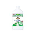 【送料込】ライオン LION キレイキレイ 薬用 液体ハンドソープ つめかえ用 特大 シトラスフルーティ 800ml 1個(4)