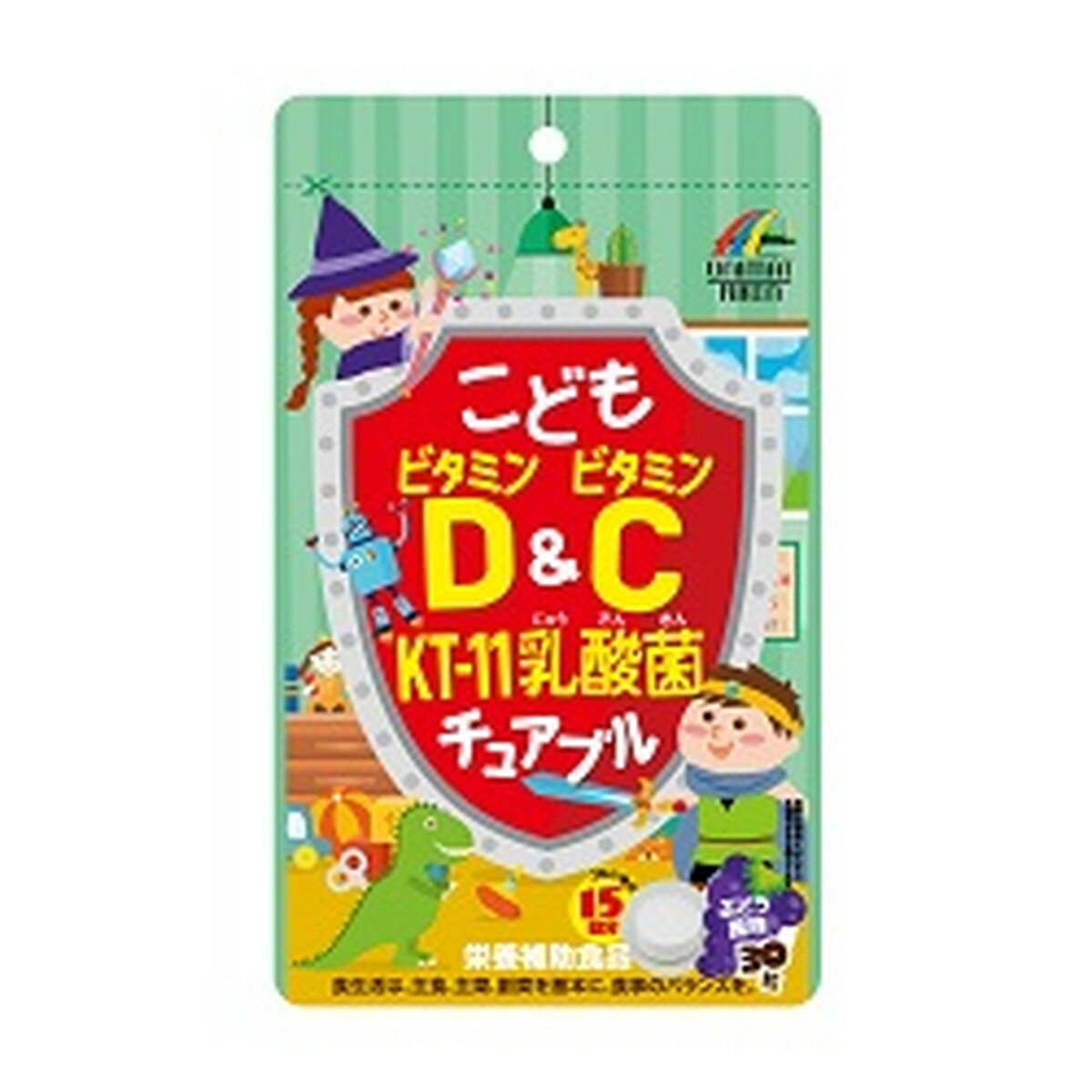 【×3個セット 配送おまかせ送料込】 ユニマットリケン こどもビタミンD&C KT-11乳酸菌 チュアブル 30粒入