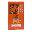 【送料込・まとめ買い×24個セット】サンヘルス 純梅エキス 粒 90g ムメフラール含有