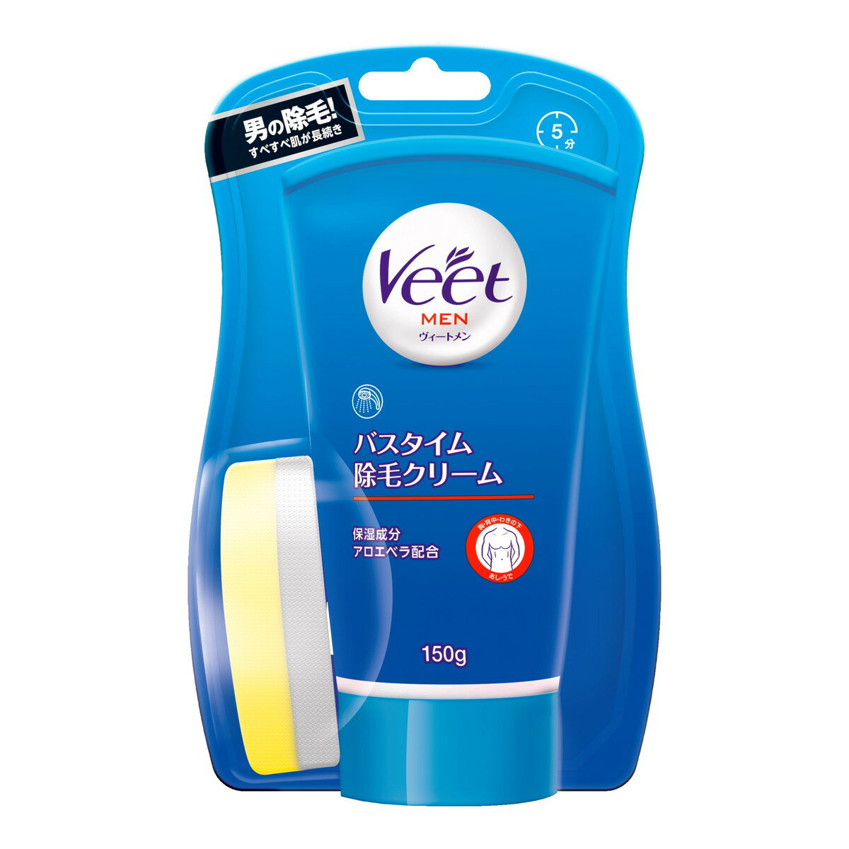 商品名：レキッドベンキーザー Veet ヴィートメン バスタイム 除毛クリーム 敏感肌用 防滴 スポンジ付 150g内容量：150gJANコード：4906156037487発売元、製造元、輸入元又は販売元：レキットベンキーザー・ジャパン原産国：フランス区分：医薬部外品商品番号：103-4906156037487商品説明●5分でシャワーしながらムダ毛を取りのぞきます。(※)●保湿成分アロエベラ配合。●専用スポンジでムダ毛を取りのぞくから、切り傷を作りません。※除毛時間は、ムダ毛の量や毛質により個人差があります。クリームをぬって2分間は水がかからないようにしてください。(有効成分)チオグリコール酸(その他の成分)尿素、セテアリルアルコール、水酸化K、POEセトステアリルエーテル、水酸化Ca、VP・ヘキデセン共重合体、POPステアリルエーテル、流動パラフィン、ケイ酸Mg、酸化Ti、PG、合成ケイ酸Na・Mg、アクリル酸アルキル共重合体エマルジョン-1、アロエエキス-2、グルコン酸Na、酢酸トコフェロール、香料広告文責：アットライフ株式会社TEL 050-3196-1510 ※商品パッケージは変更の場合あり。メーカー欠品または完売の際、キャンセルをお願いすることがあります。ご了承ください。