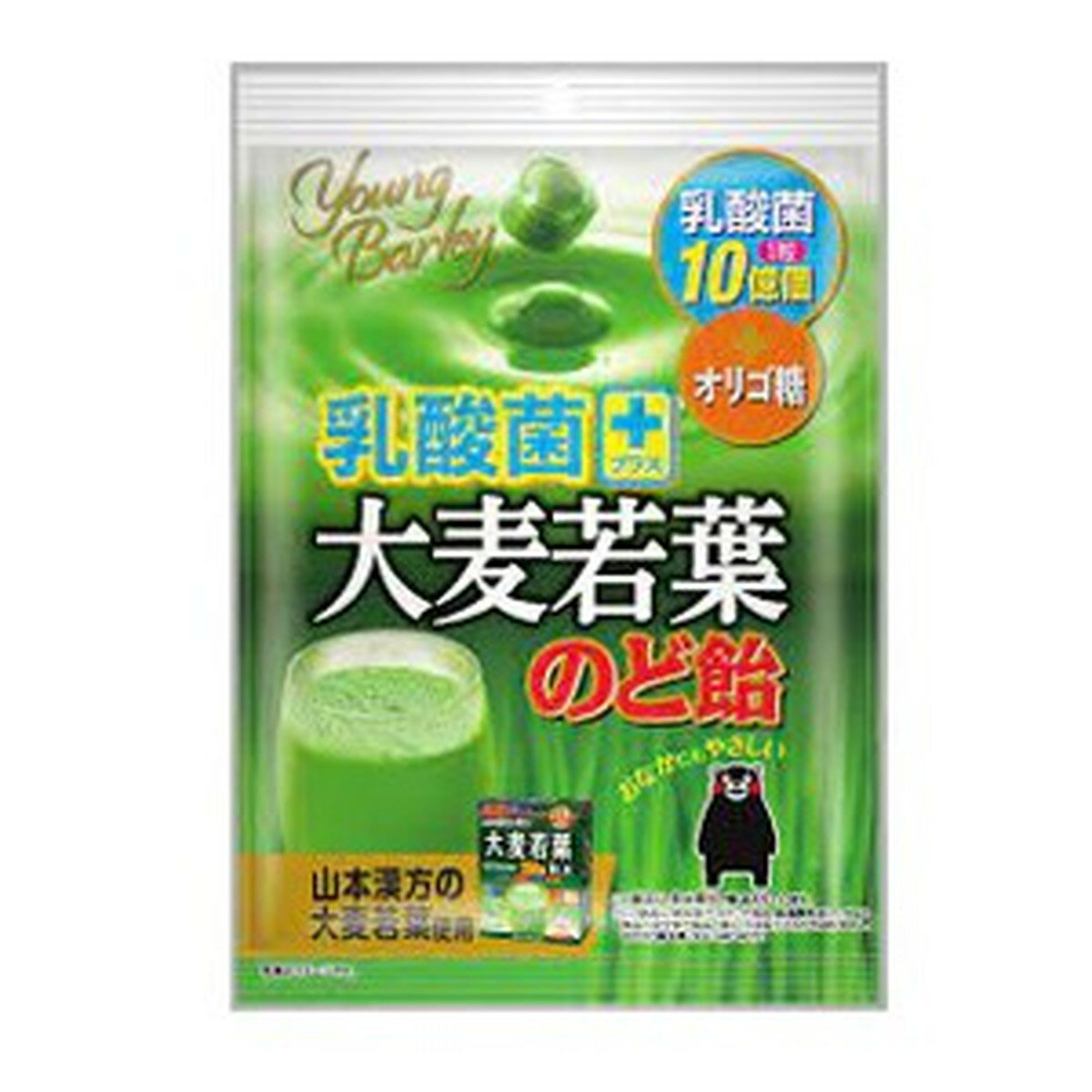 【送料込】中部薬品工業 大麦若葉 のど飴 クマモン 120g 1個