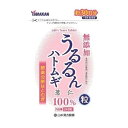 【送料込】山本漢方製薬 うるるんハトムギ 240粒 約30日分 1個