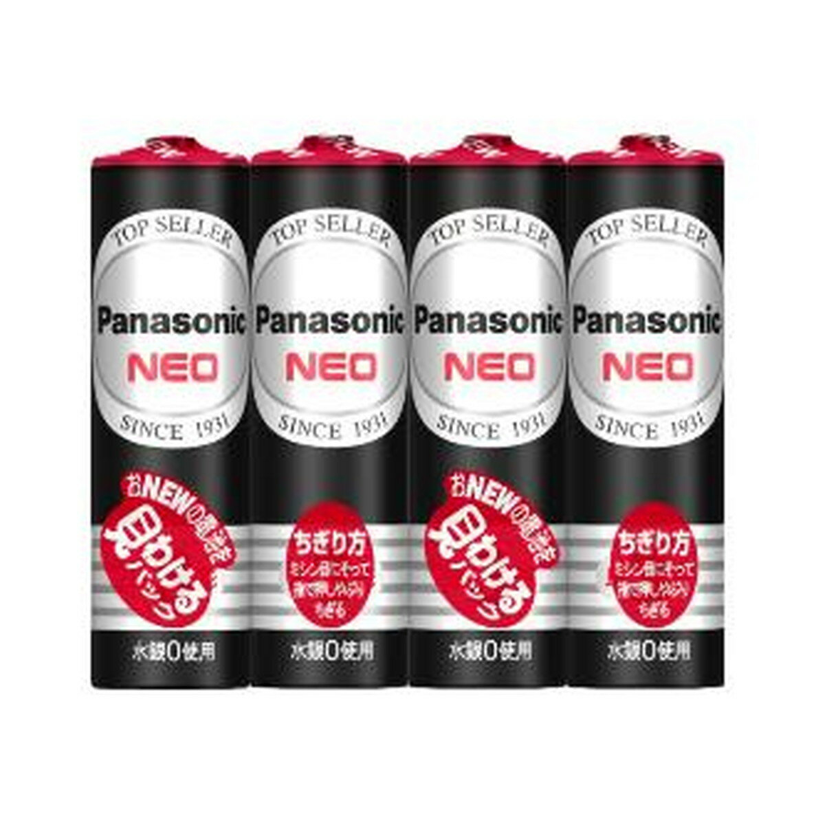 【配送おまかせ送料込】 パナソニック Panasonic ネオ マンガン電池 黒 単3形 R6PNB/4VSE 4個入 1個
