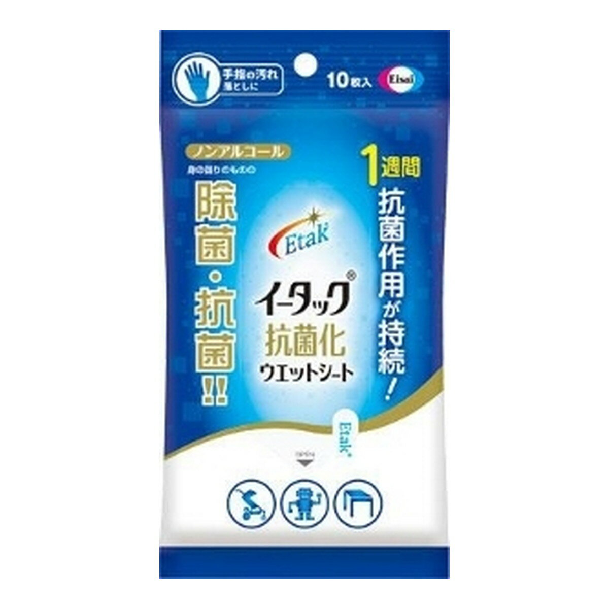 商品名：エーザイ イータック 抗菌化ウエットシート 10枚入内容量：10枚JANコード：4987028178873発売元、製造元、輸入元又は販売元：エーザイ商品番号：103-m004-4987028178873商品説明●身の回りのものをサッとひと拭きで除菌、抗菌できるウエットシートです。●特許成分「Etak(持続型抗菌成分)」の働きにより、抗菌作用が1週間持続します。●ノンアルコールタイプです。●手指の汚れ落としとしても使用できます。●携帯に便利は10枚入りです。広告文責：アットライフ株式会社TEL 050-3196-1510 ※商品パッケージは変更の場合あり。メーカー欠品または完売の際、キャンセルをお願いすることがあります。ご了承ください。