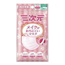 【送料込】興和 Kowa 三次元マスク メイクがおちにくいマスク すこし小さめ MSサイズ ベビーピンク 5枚入 1個(4)