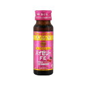 商品名：ゼリア新薬 ゼリア ハイゼリーFE 50ml×3本入内容量：50ml×3本JANコード：4987103051961発売元、製造元、輸入元又は販売元：ゼリア新薬工業株式会社原産国：日本区分：指定医薬部外品商品番号：103-4987103051961商品説明ハイゼリーFEは、ローヤルゼリーのほか、4種類の生薬、鉄（クエン酸鉄アンモニウム）、3種類のビタミンを配合したアセロラ風味の服用しやすいドリンク剤です。日常生活における栄養不良に伴う身体不調（疲れやすい・疲れが残る・体力がない・身体が重い・身体がだるい、寝付きが悪い・眠りが浅い・目覚めが悪い、肌の不調（肌荒れ・肌の乾燥）、冷えやすい・血行不良、貧血気味）を予防・改善します。・ローヤルゼリーに加え、4種類の生薬（トウキ、シャクヤク、ショウキョウ、タイソウ）を配合・女性が不足しがちな鉄分を補給・ノンカフェイン・気になるカロリーは2.5kcal・アセロラ風味【効能・効果】○体力、身体抵抗力又は集中力の維持・改善○日常生活における栄養不良に伴う身体不調の改善・予防　◆疲れやすい、疲れが残る、体力がない、身体が重い、身体がだるい　◆寝付きが悪い、眠りが浅い、目覚めが悪い　◆肌の不調（肌荒れ、肌の乾燥）　◆冷えやすい、血行が悪い　◆貧血気味である【用法・用量】成人（15歳以上）1回1瓶（50mL）を1日1回服用する。【成分 1瓶（50mL）中】ローヤルゼリー120mg、クエン酸鉄アンモニウム34mg、グリシン50mg、ショウキョウエキス9.8mg（ショウキョウ100mgに相当）、シャクヤクエキス15mg（シャクヤク60mgに相当）、トウキ流エキス60μL（トウキ60mgに相当）、タイソウエキス40mg（タイソウ100mgに相当）、リボフラビンリン酸エステルナトリウム10mg、ピリドキシン塩酸塩10mg、ニコチン酸アミド20mg広告文責：アットライフ株式会社TEL 050-3196-1510 ※商品パッケージは変更の場合あり。メーカー欠品または完売の際、キャンセルをお願いすることがあります。ご了承ください。