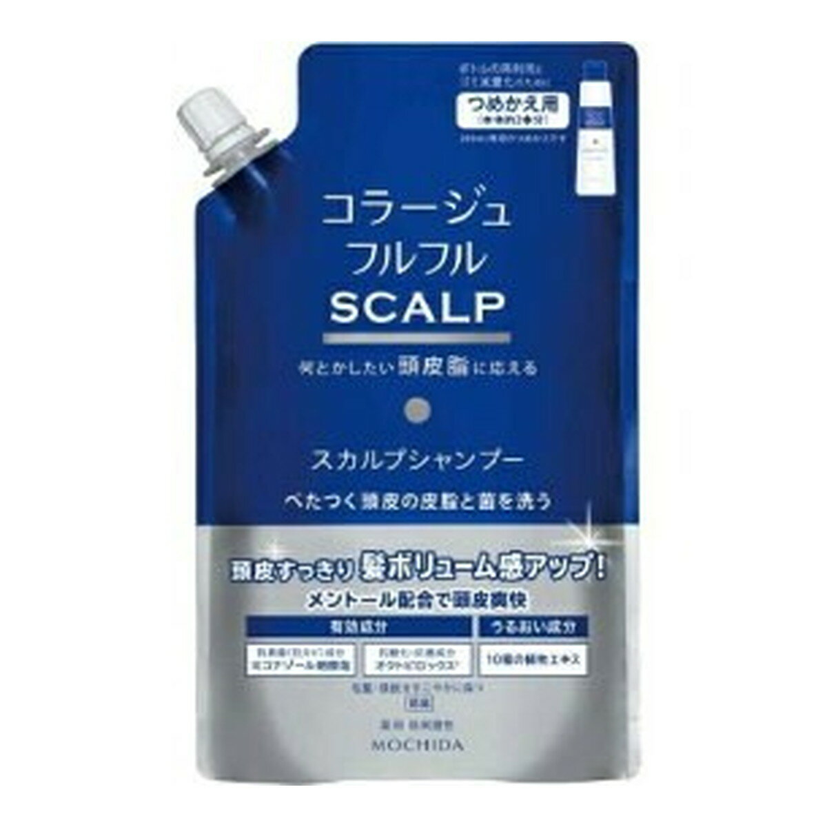 【送料込】持田ヘルスケア コラージュフルフル SCALP スカルプシャンプー つめかえ用 340ml 医薬部外品 1個