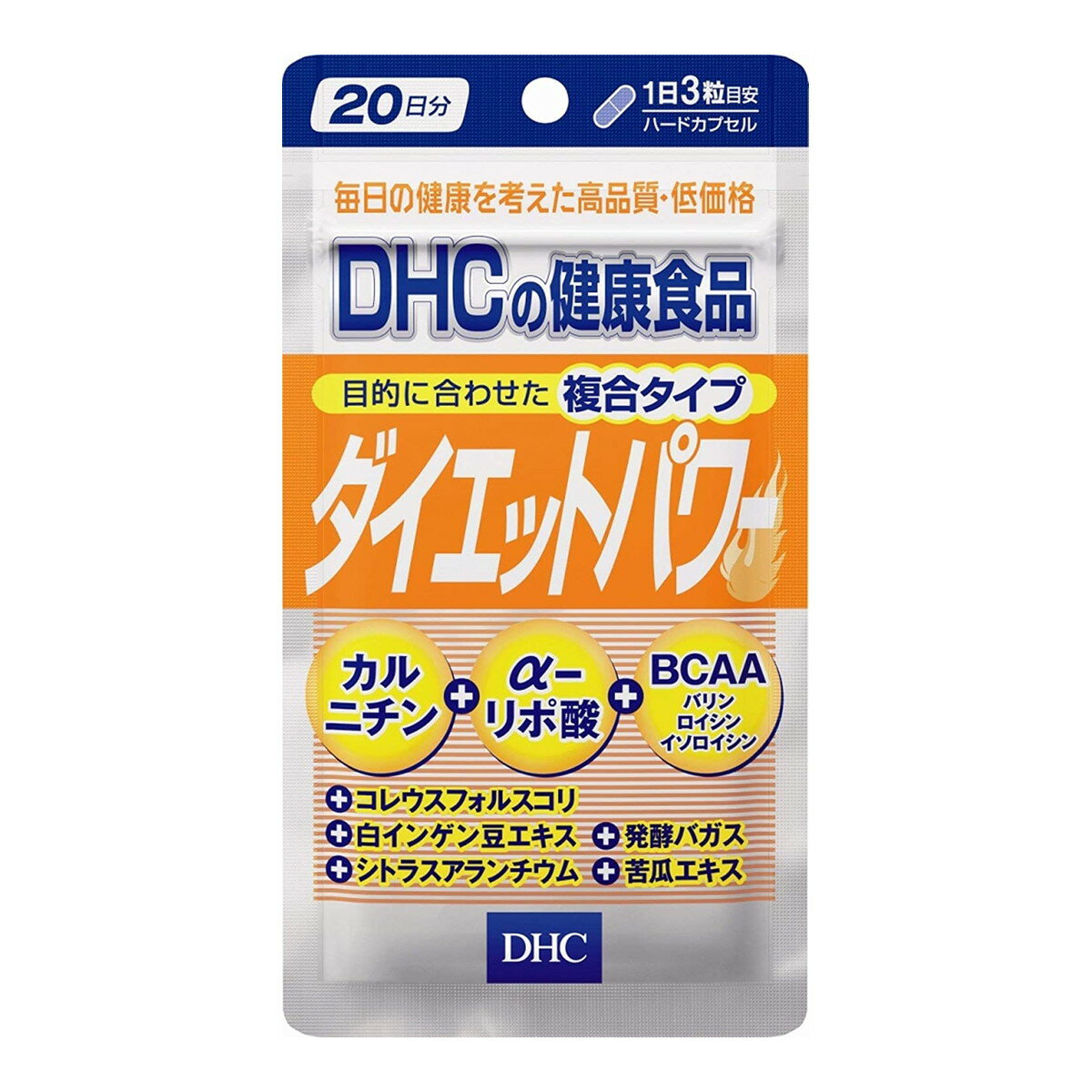 【送料込】DHC ダイエットパワー 20