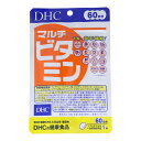 【送料込】DHC 60日分 マルチビタミン 60粒入 1個(4)
