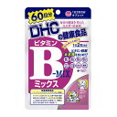 【配送おまかせ送料込】 DHC ビタミンBミックス 60日分 120粒入 栄養機能食品サプリメント 1個