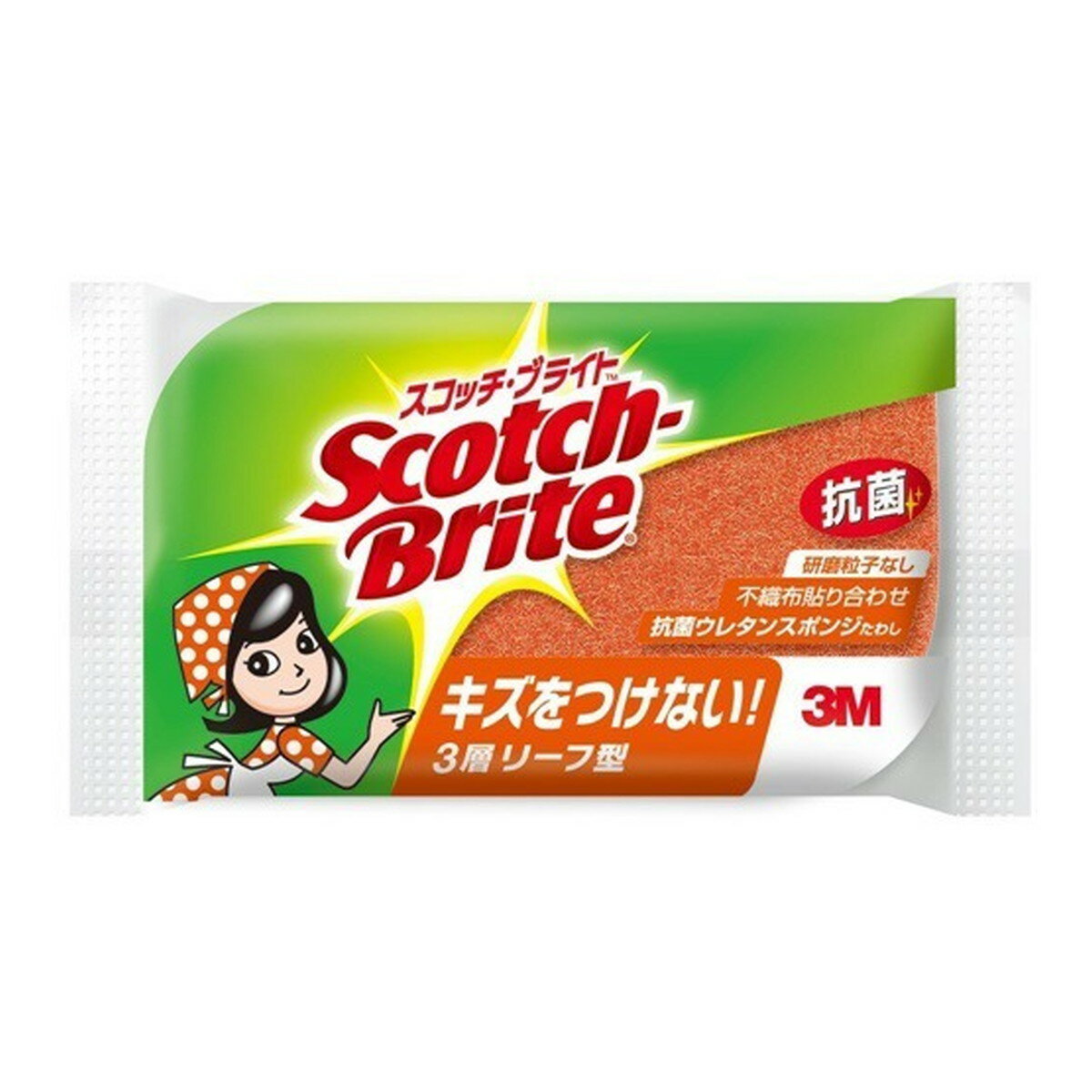 【送料込】スリーエムジャパン スコッチブライト SS-72KE 抗菌 ウレタンスポンジたわし リーフ型 3層 ..