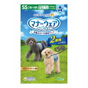 【送料込・まとめ買い×8個セット】ユニ・チャーム ペット マナーウェア 男の子用 SSサイズ 超小-小型犬用 48枚入
