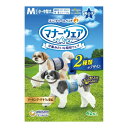 【送料込】ユニ・チャーム ペット マナーウェア 男の子用 Mサイズ 小-中型犬用 青チェック・紺チェック 42枚入 1個