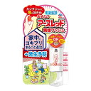 【送料込】アース製薬 おすだけ アースレッド 無煙 プッシュ 60プッシュ 16ml 1個