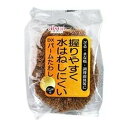 【送料込】アイセン aisen DXパームたわし ブラウン KA124 1個