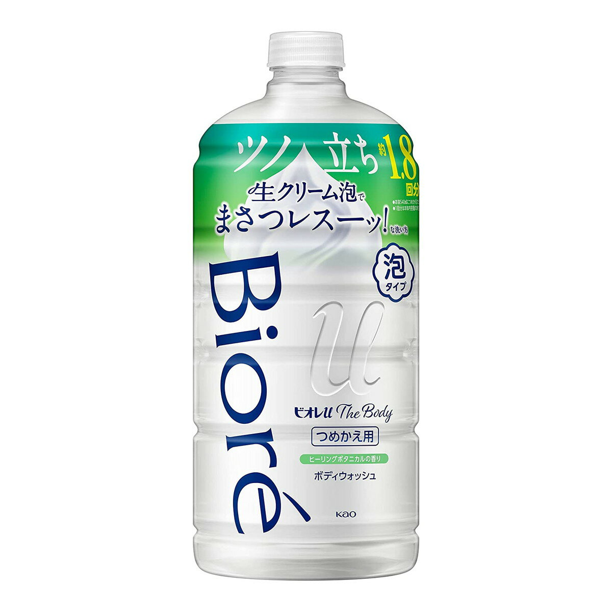 商品名：花王 ビオレu ザ ボディ 泡タイプ ヒーリングボタニカルの香り つめかえ用 780ml ボディウォッシュ内容量：780mlJANコード：4901301411341発売元、製造元、輸入元又は販売元：花王原産国：日本区分：化粧品商品番号：103-4901301411341商品説明現代人のカサつきがちな肌に。ツノ立ち生クリーム泡でまさつレスな手のひら洗いへ。3層メッシュワイドポンプできめ細かな泡がたっぷり1．5倍量。超微細な泡で肌をこすらず汚れをオフして、みずみずしい健康素肌に。●カサつきがちなデリケート肌にも●赤ちゃんの肌にも●弱酸性●再生プラスチック（PET）ボトル使用●清々しいヒーリングボタニカルの香り広告文責：アットライフ株式会社TEL 050-3196-1510 ※商品パッケージは変更の場合あり。メーカー欠品または完売の際、キャンセルをお願いすることがあります。ご了承ください。