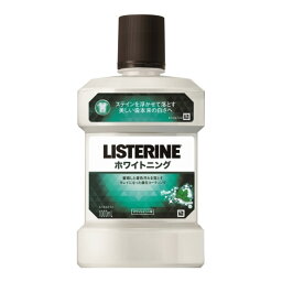 【送料込・まとめ買い×3個セット】ジョンソン&ジョンソン 薬用 リステリン ホワイトニング デンタルリンス 1000ml 医薬部外品