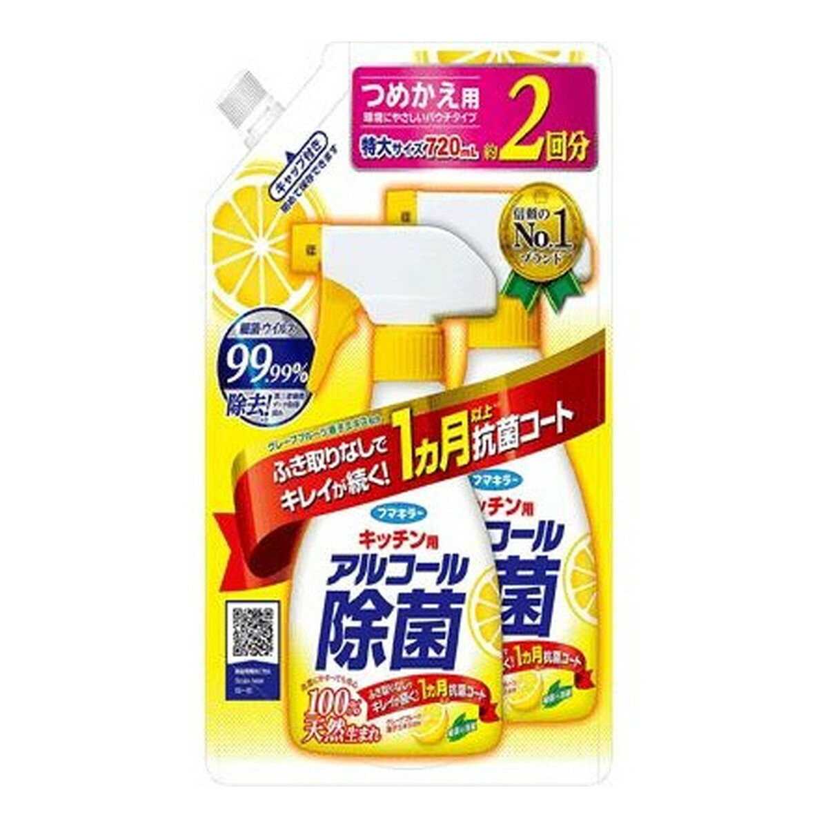 【送料込・まとめ買い×18個セット】フマキラー キッチン用 アルコール除菌 つめかえ用 720ml