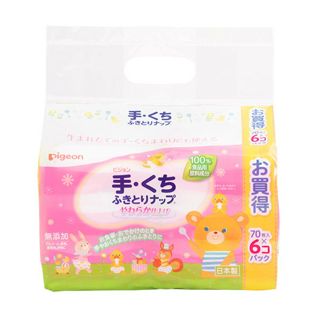 商品名：ピジョン Pigeon 手・くちふきとりナップ 70枚入×6個パック Pigeon Friends内容量：70枚入×6個JANコード：4902508010849発売元、製造元、輸入元又は販売元：ピジョン商品番号：103-4902508010849商品説明100％食品用原料でできたふきとり成分で、お子さまの手や口のまわりにお使いいただけるウエットティシュです。お買い得な6個パック。◆おくちまわりの汚れに（ミルク汚れにも）◆おでかけ時の手の汚れに◆ごはんやおやつの食べこぼしにやわらか仕上げで、生まれたての手・くちまわりにもお使いいただけます。※眼や粘膜および傷口には使用しないでください。お使いの際にお肌に異常が現れた場合は、使用を中止し、皮フ科専門医などへご相談ください。・無添加[アルコール、香料、着色料、IPBC]・皮フ科医による皮フ刺激性テスト済み(すべての方に肌トラブルが起きないというわけではありません)・からだふきにも使えます広告文責：アットライフ株式会社TEL 050-3196-1510 ※商品パッケージは変更の場合あり。メーカー欠品または完売の際、キャンセルをお願いすることがあります。ご了承ください。