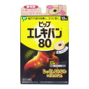 【送料込】ピップ ピップエレキバン80 12粒 1個