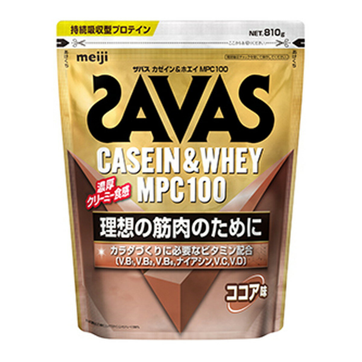 【送料込】明治 ザバス SAVAS カゼインホエイ MPC 100 ココア味 810g 1個