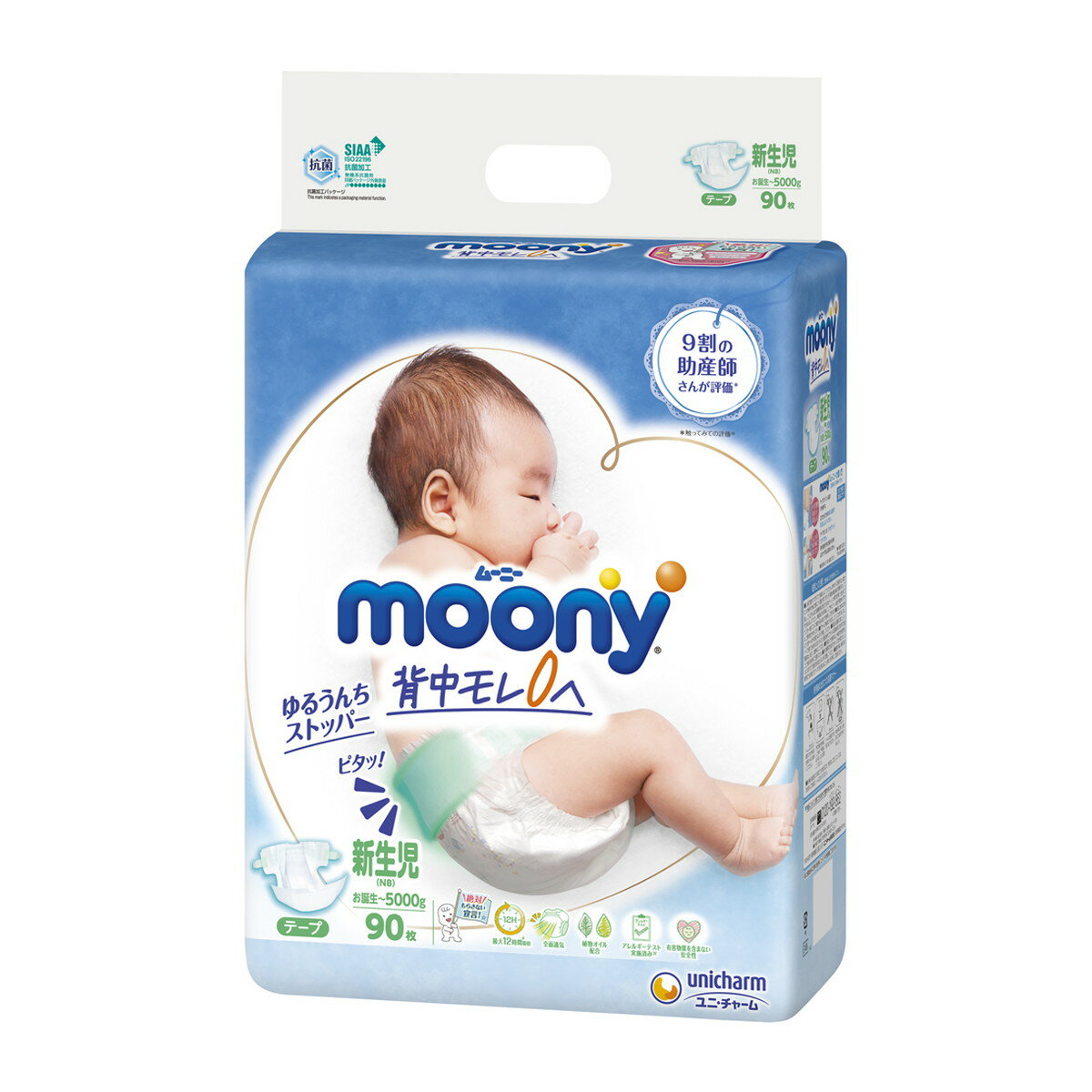 【送料込】ユニ・チャーム ムーニー moony テープ 背中モレ0へ 新生児 90枚入 1個