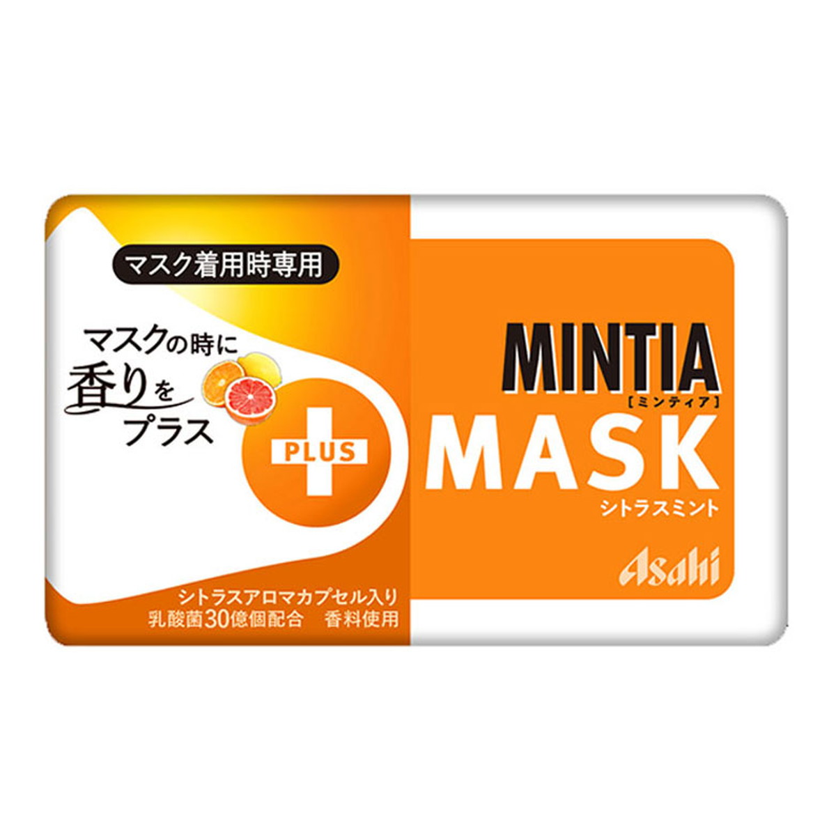 【配送おまかせ送料込】 アサヒグループ食品 MINTIA ミンティア +MASK シトラスミント マスク着用時専用 50粒入 1個