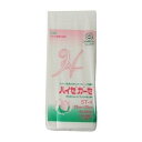 【送料込・まとめ買い×20個セット】小津産業 ハイゼガーゼ ST-4 25cm×25cm (4折) 200枚入(4)